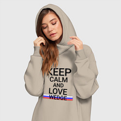 Женское худи-платье Keep calm Wedge Клин, цвет: миндальный — фото 2