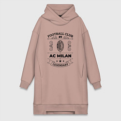 Женское худи-платье AC Milan: Football Club Number 1 Legendary, цвет: пыльно-розовый