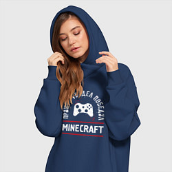 Женское худи-платье Minecraft: Пришел, Увидел, Победил, цвет: тёмно-синий — фото 2