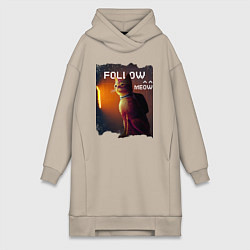 Женская толстовка-платье STRAY FOLLOW MEOW