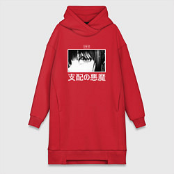 Женское худи-платье Макима - Глаза демона контроля, цвет: красный