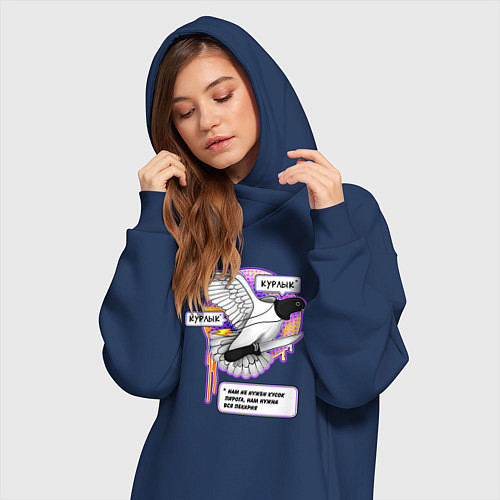 Женская толстовка-платье Голубь бунтарь / Тёмно-синий – фото 3