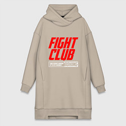 Женское худи-платье Fight club boxing, цвет: миндальный
