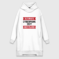 Женское худи-платье Cyberpunk 2077: Ultimate Best Player, цвет: белый
