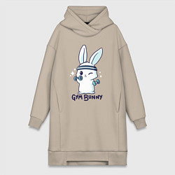 Женское худи-платье Gym bunny, цвет: миндальный
