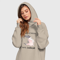 Женское худи-платье Крокодил в костюме зайчика- кролика, цвет: миндальный — фото 2