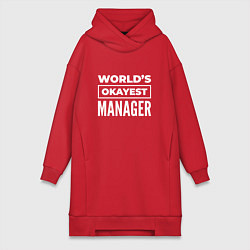 Женская толстовка-платье Worlds okayest manager