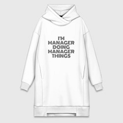 Женская толстовка-платье Im doing manager things