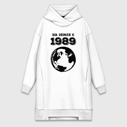 Женская толстовка-платье На Земле с 1989 с краской на светлом