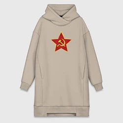 Женское худи-платье СССР звезда, цвет: миндальный