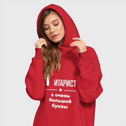 Женское худи-платье Гитарист с очень большой буквы, цвет: красный — фото 2