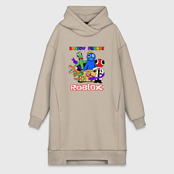 Женская толстовка-платье Радужные друзья - монстры Роблокс