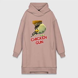 Женское худи-платье Chicken Gun logo, цвет: пыльно-розовый