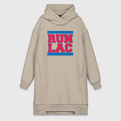 Женское худи-платье Run Clippers, цвет: миндальный