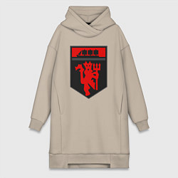 Женское худи-платье Manchester logo, цвет: миндальный