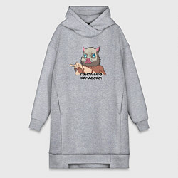 Женское худи-платье Гонпачиро камабоко - Иноске, цвет: меланж