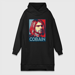 Женское худи-платье Nirvana - Kurt Cobain, цвет: черный