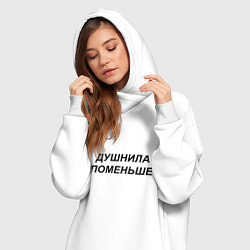 Женское худи-платье Душнила поменьше - темный, цвет: белый — фото 2
