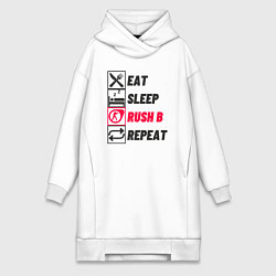 Женское худи-платье Eat sleep rush b repeat, цвет: белый