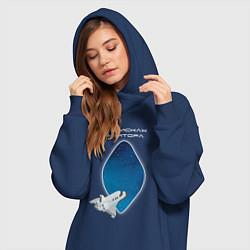 Женское худи-платье В поисках клитора, цвет: тёмно-синий — фото 2