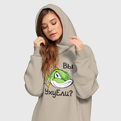 Женское худи-платье Вы УхуЕли, цвет: миндальный — фото 2