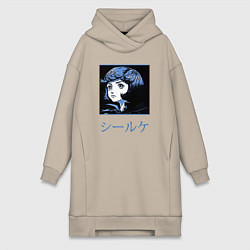 Женская толстовка-платье Берсерк: Юная ведьма Ширке