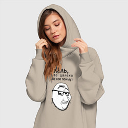 Женское худи-платье Мем со Смагджеком - интеллектуалом, цвет: миндальный — фото 2