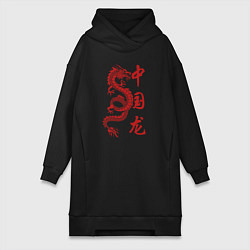 Женская толстовка-платье Красный китайский дракон с иероглифами