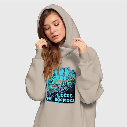 Женская толстовка-платье Автомобиль отечественный / Миндальный – фото 3