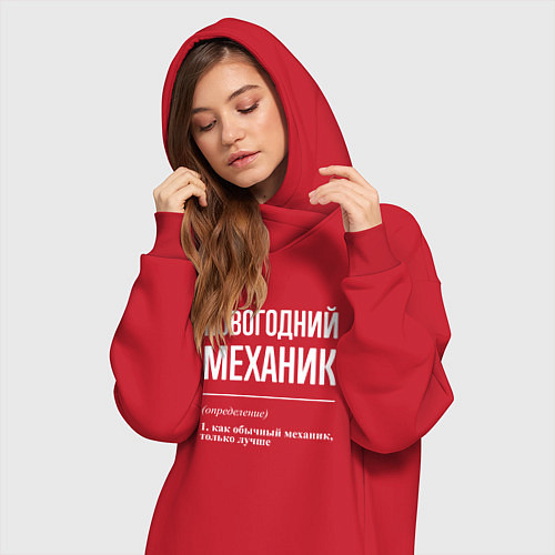 Женская толстовка-платье Новогодний механик / Красный – фото 3
