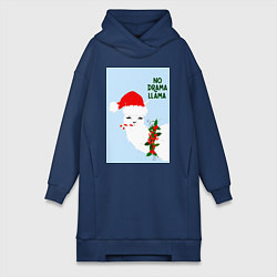 Женское худи-платье Лама Санта Клаус no drama llama, цвет: тёмно-синий