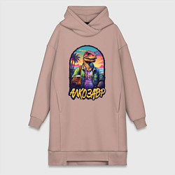 Женская толстовка-платье Алкозавр с пивком