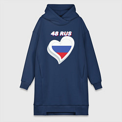 Женское худи-платье 48 регион Липецкая область, цвет: тёмно-синий