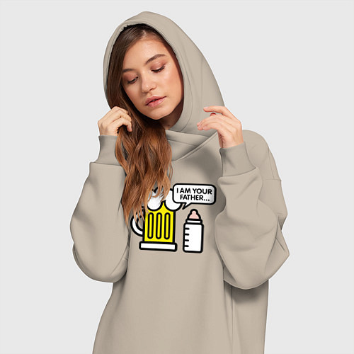 Женская толстовка-платье Я твой отец / Миндальный – фото 3