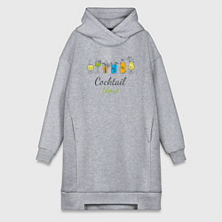 Женское худи-платье Время коктейлей, цвет: меланж
