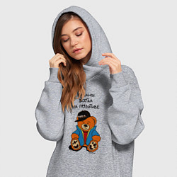 Женское худи-платье Мишка в куртке: пацаны всегда на позитиве, цвет: меланж — фото 2