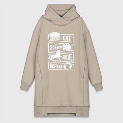 Женская толстовка-платье Еда сон верховая езда