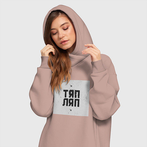 Женская толстовка-платье Тяп ляп квадрат / Пыльно-розовый – фото 3