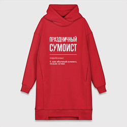 Женское худи-платье Праздничный сумоист, цвет: красный