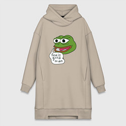 Женское худи-платье Pepe feels good man, цвет: миндальный