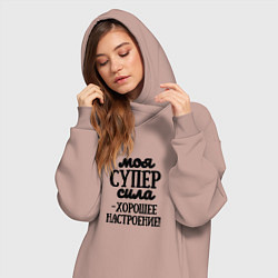 Женское худи-платье Супер сила, цвет: пыльно-розовый — фото 2