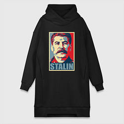 Женское худи-платье Face Stalin, цвет: черный