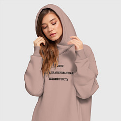 Женское худи-платье У меня незапланированная беременность, цвет: пыльно-розовый — фото 2