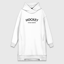 Женская толстовка-платье Hockey never alone - motto