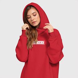 Женское худи-платье Именная Оксана в рамочке, цвет: красный — фото 2