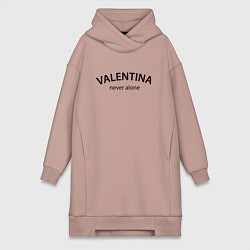 Женская толстовка-платье Valentina never alone - motto