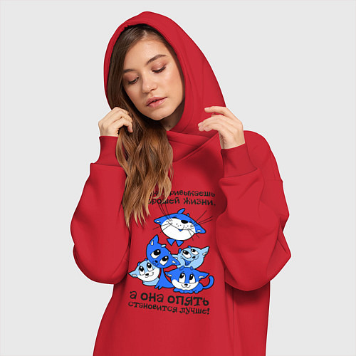 Женская толстовка-платье Только привыкаешь к хорошей жизни / Красный – фото 3