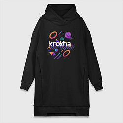 Женская толстовка-платье Кроха