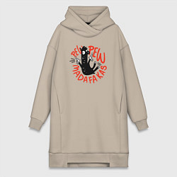 Женская толстовка-платье Pew pew madafakas