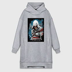 Женская толстовка-платье Assassins creed белый кинжал